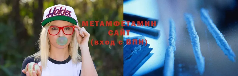 МЕТАМФЕТАМИН мет  Десногорск 